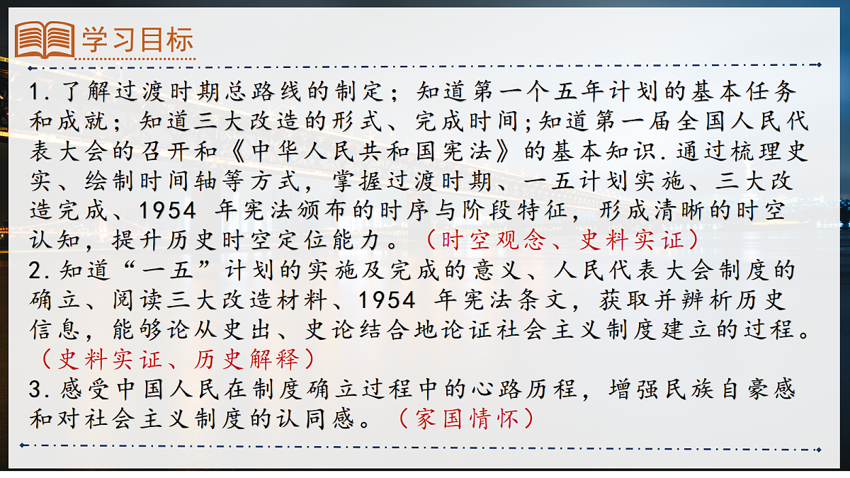 18442835第2页