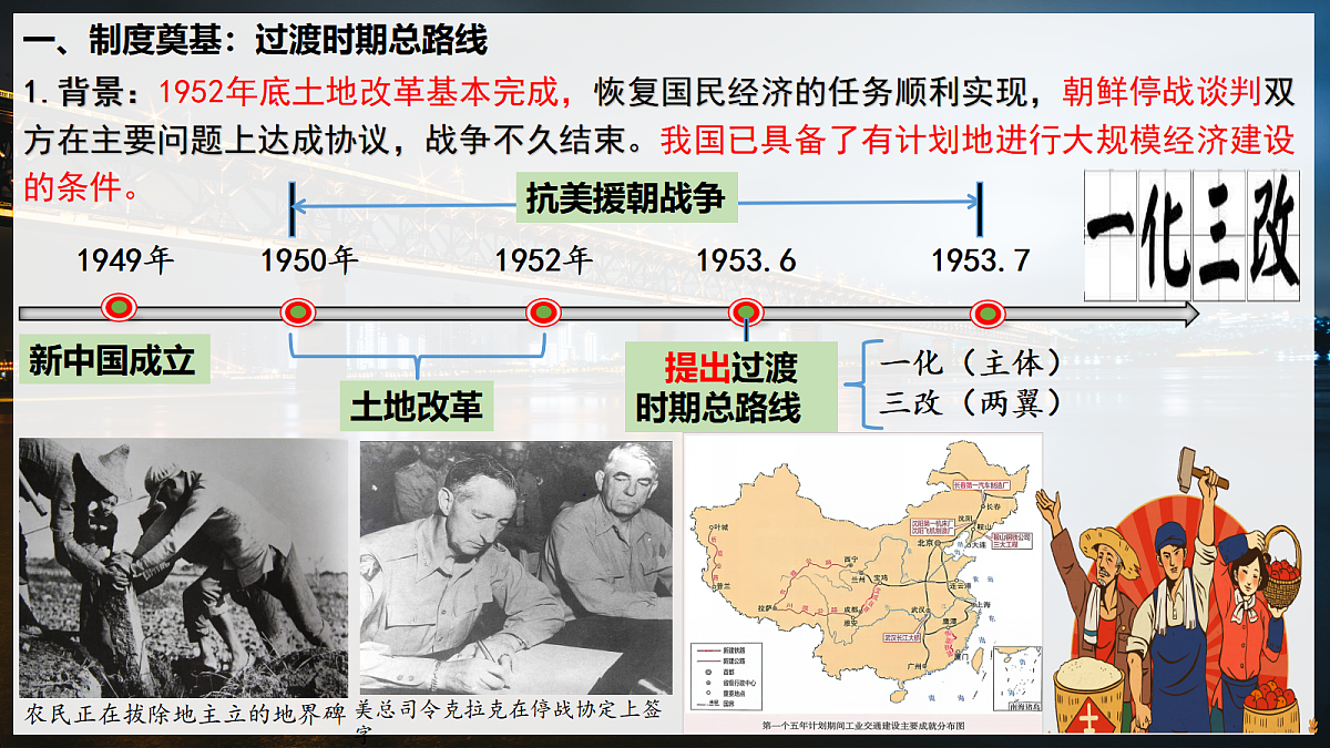 18442835第3页