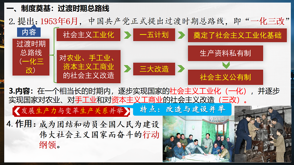 18442835第4页