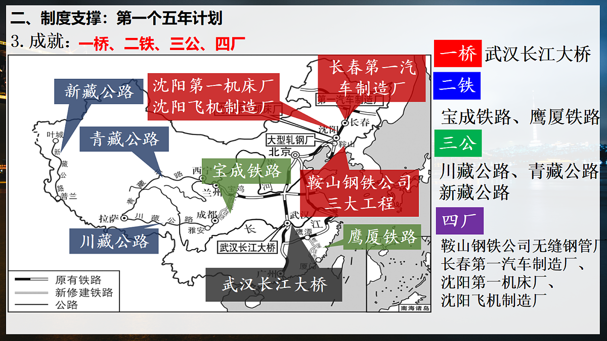 18442835第8页