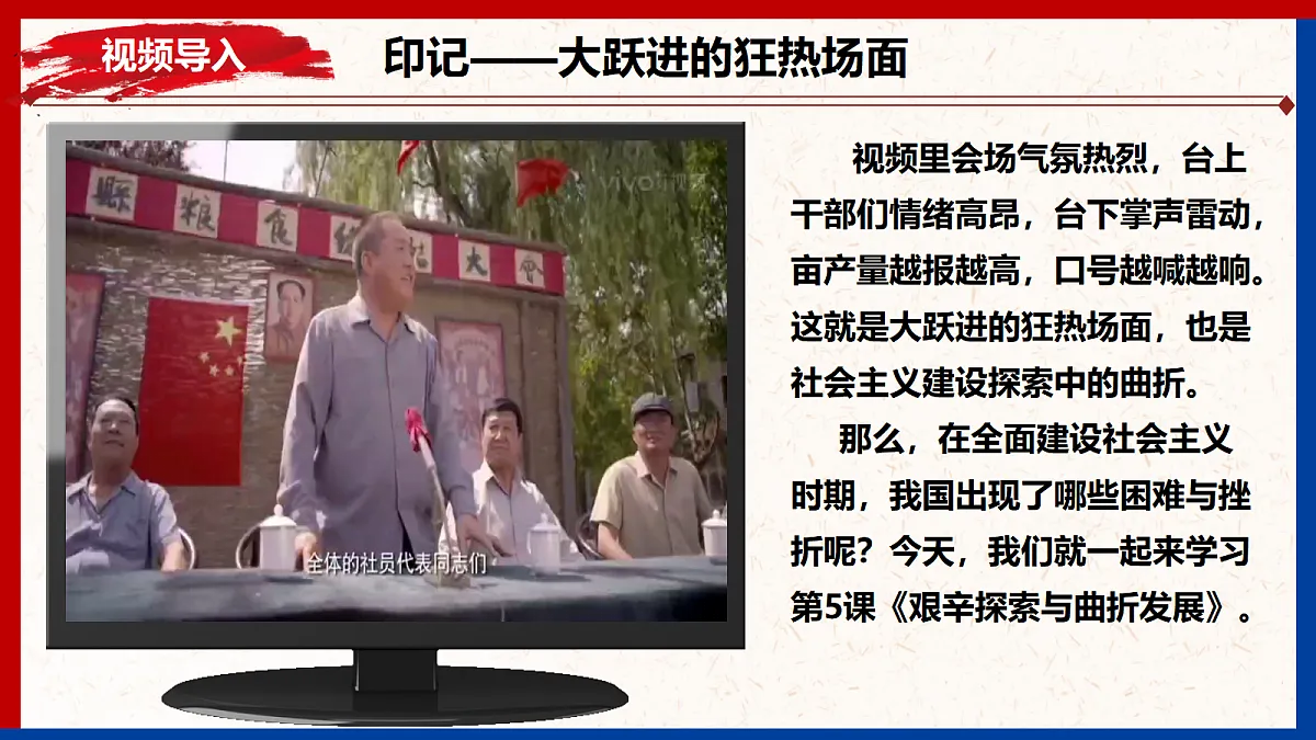 18442836第1页