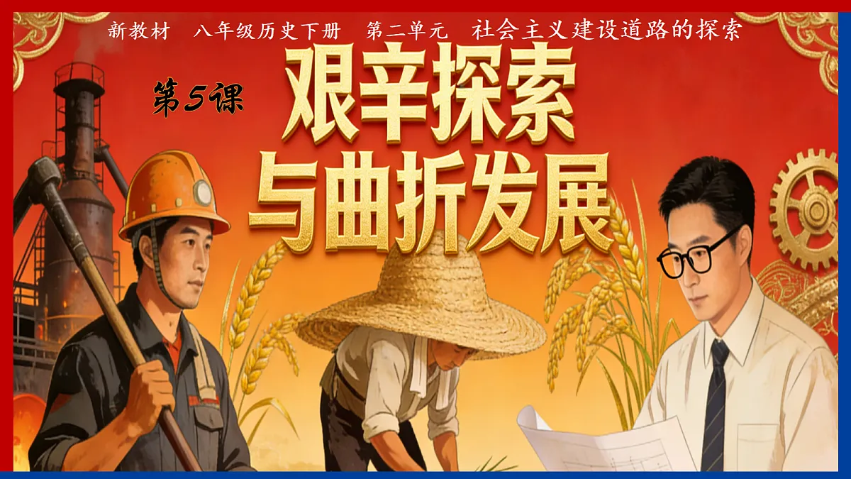 18442836第2页