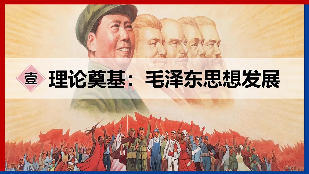 18442836第5页