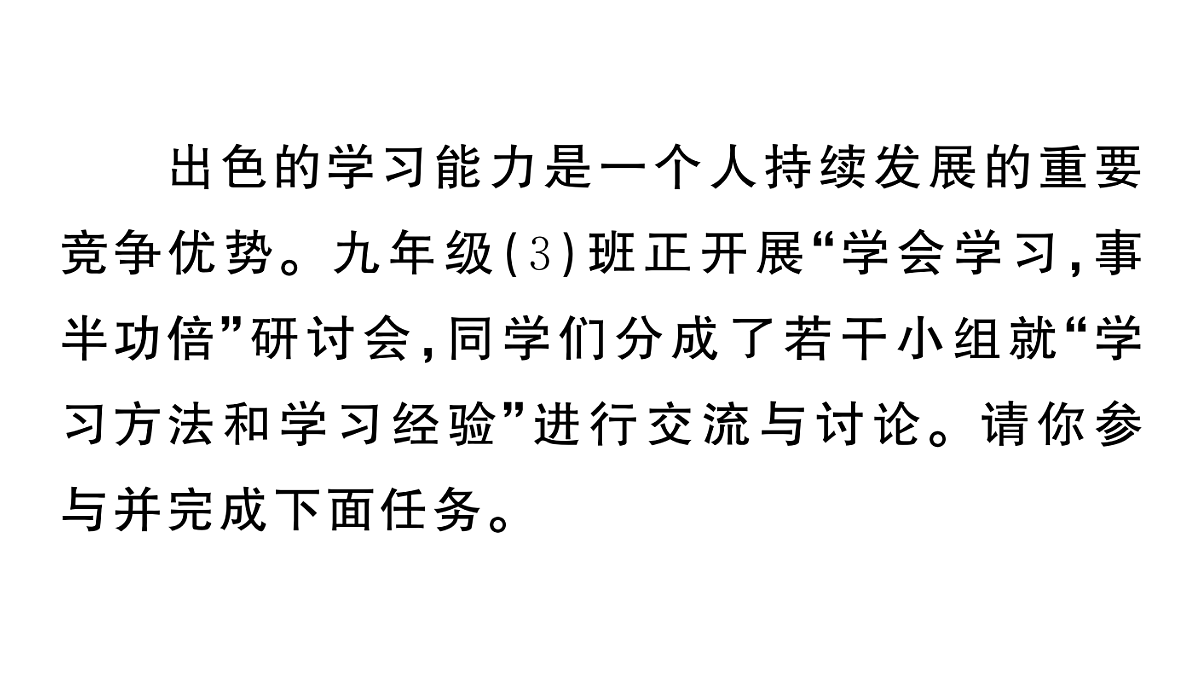 18443559第2页