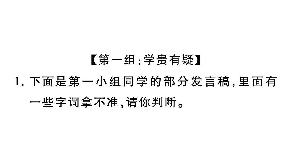 18443559第3页
