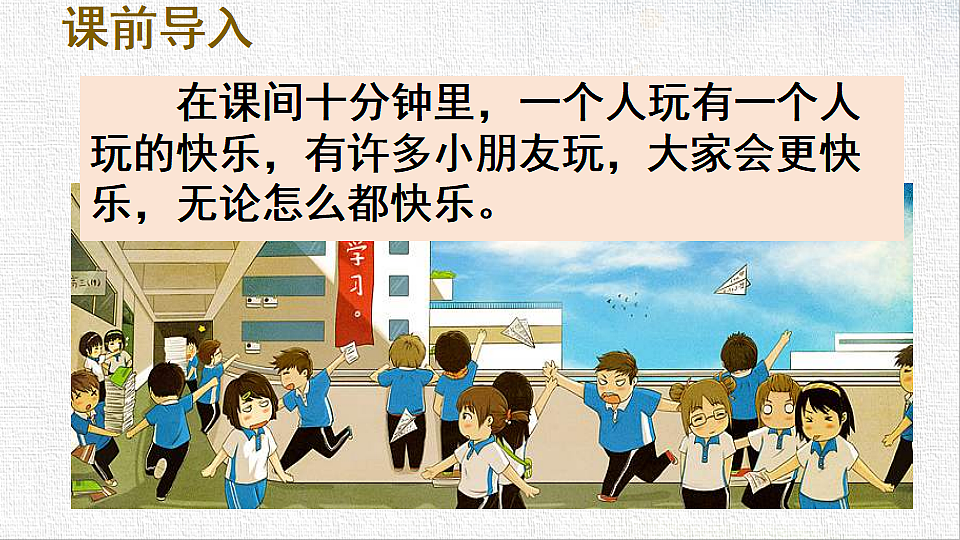 18443625第2页