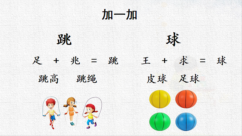 18443625第8页