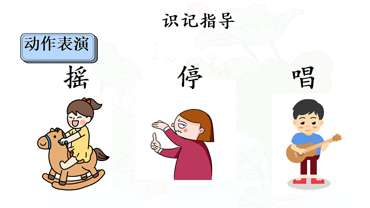 18443628第3页