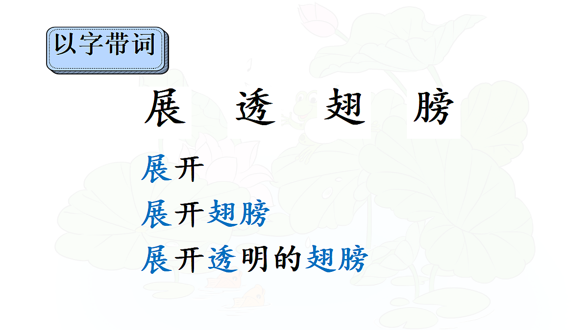 18443628第4页
