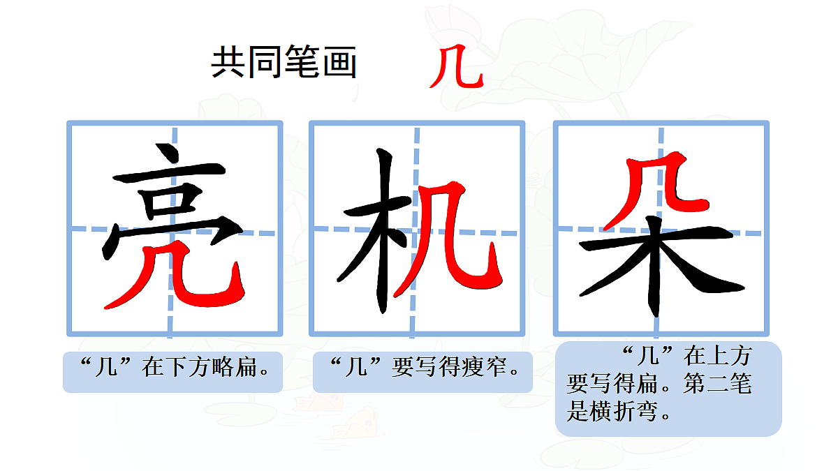 18443628第8页