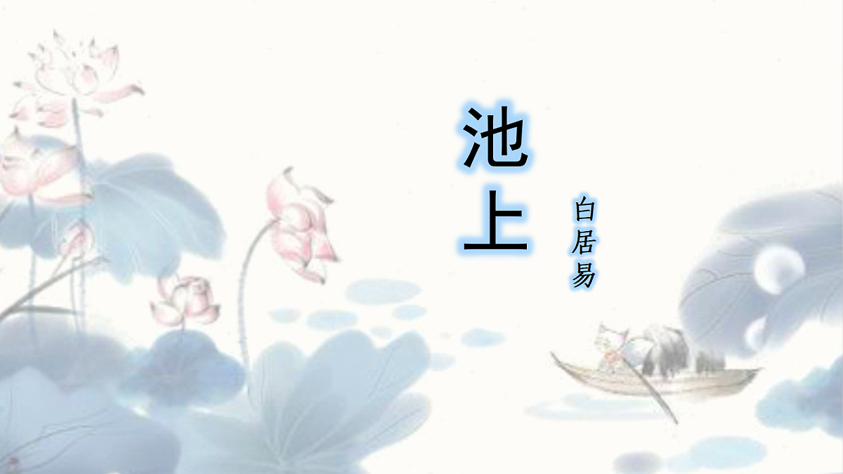 18443799第1页