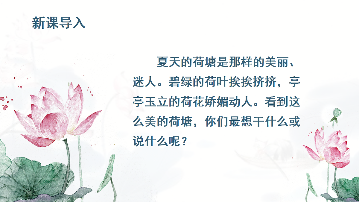 18443799第2页