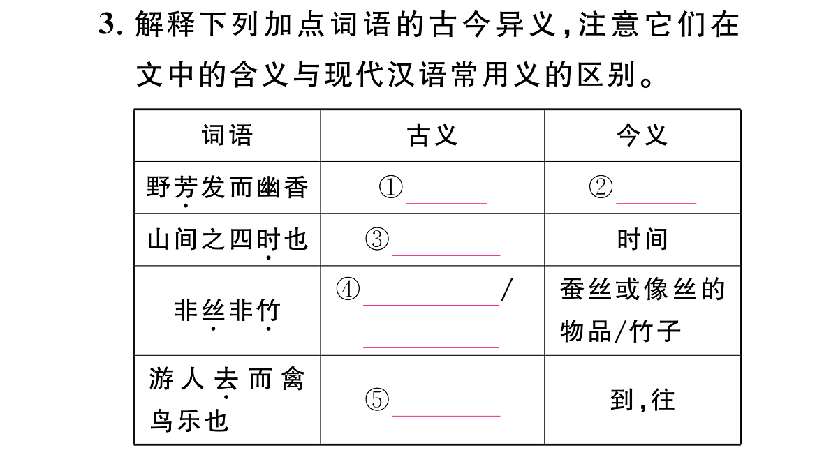 18444498第6页