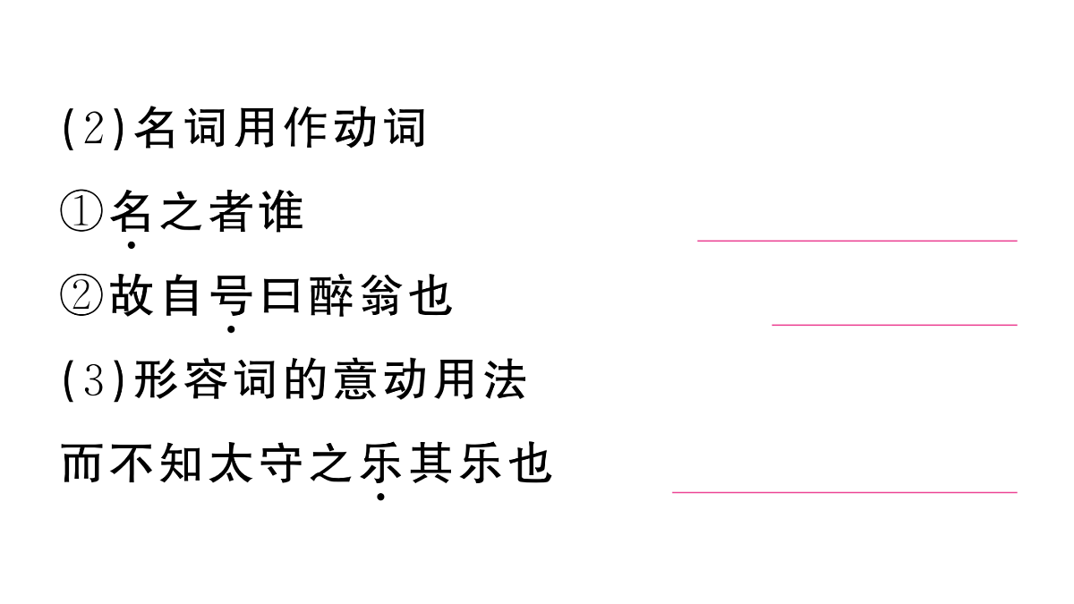 18444498第8页