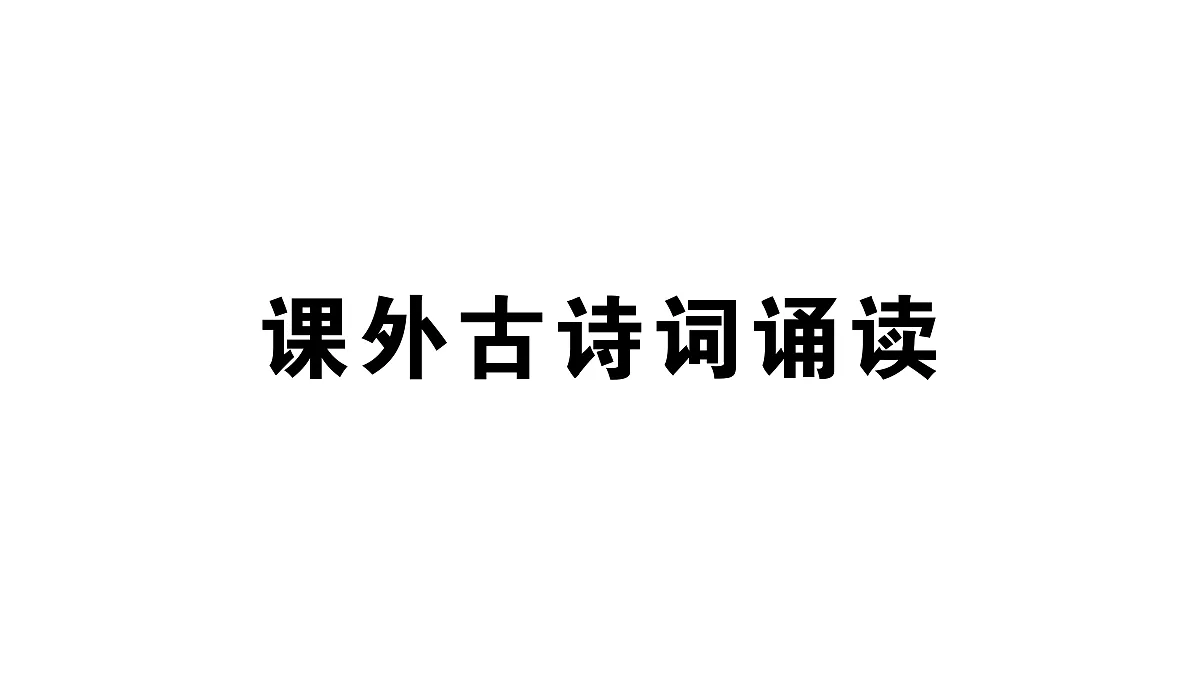 18444502第1页