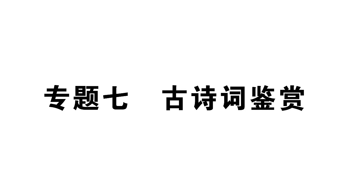 18444515第1页