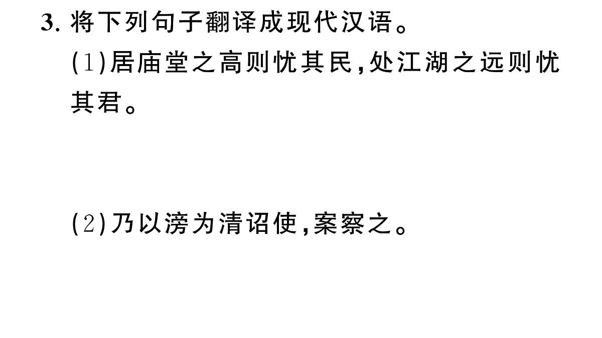 18444517第8页
