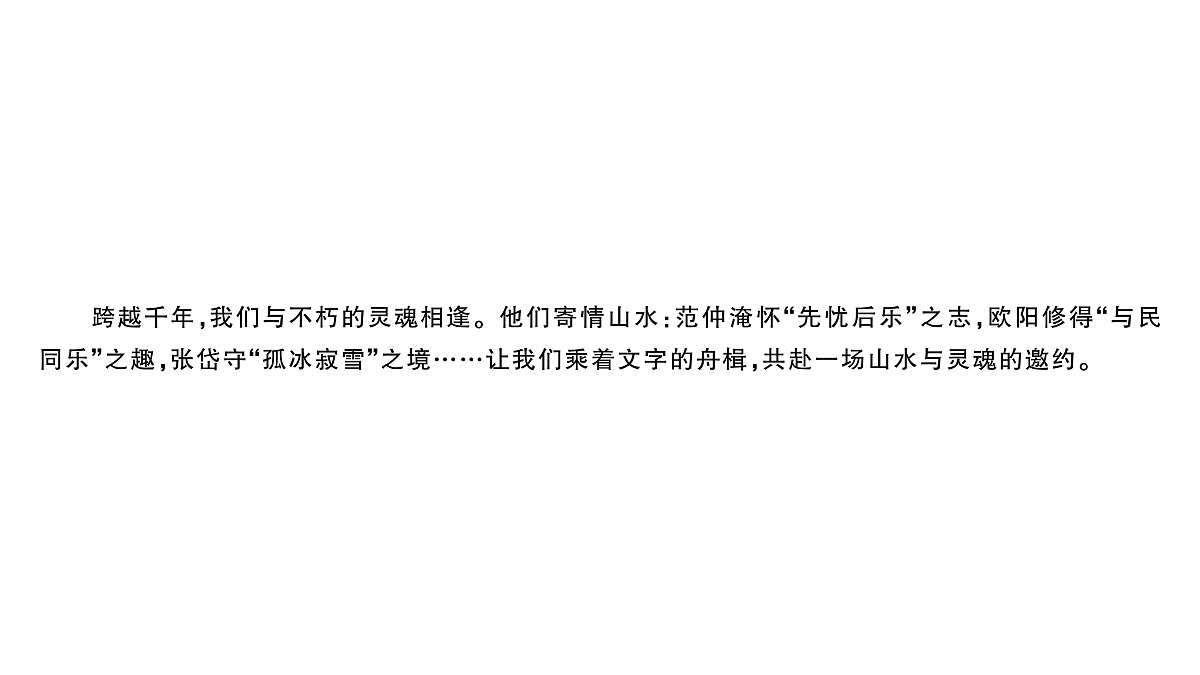 18444559第2页