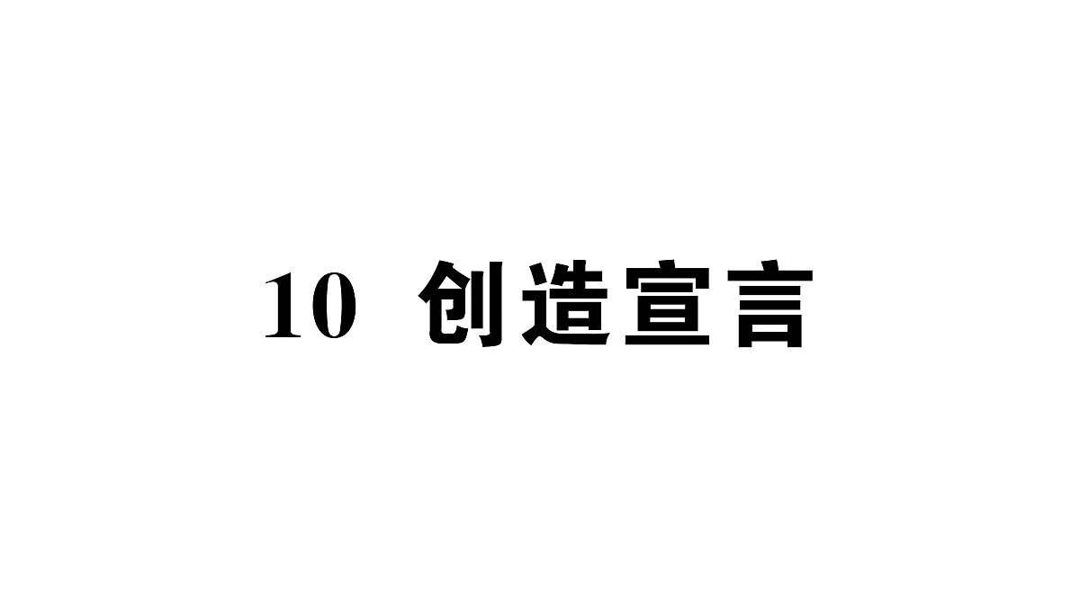 18444566第1页