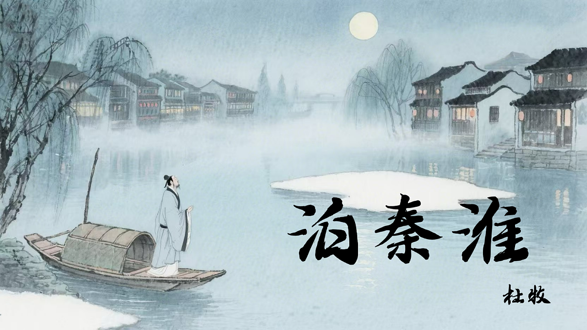 18445360第1页