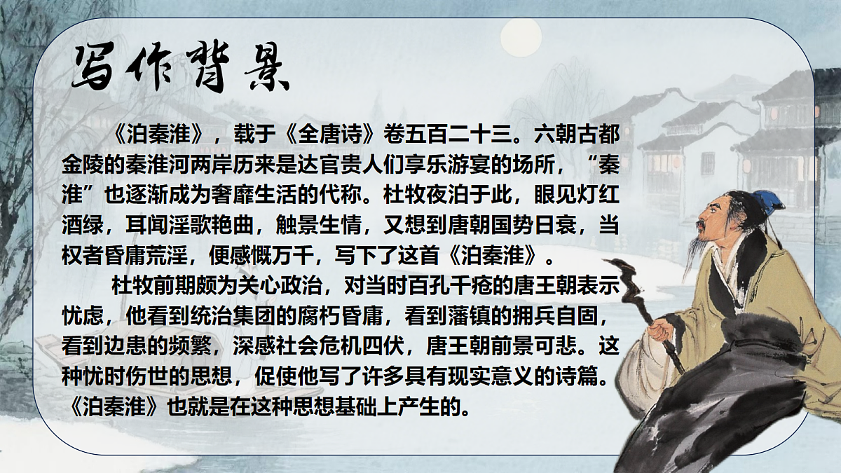 18445360第3页