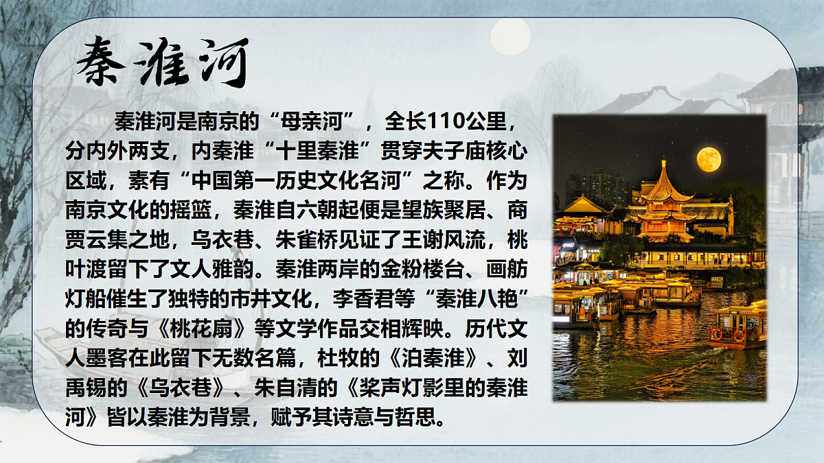 18445360第4页