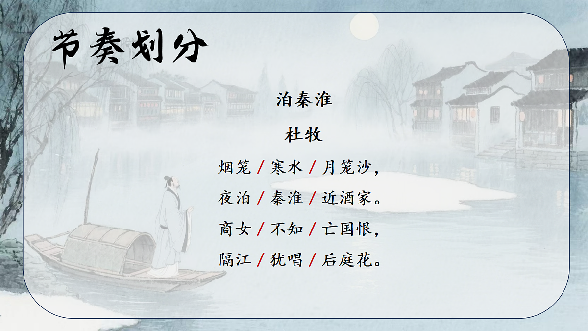 18445360第5页