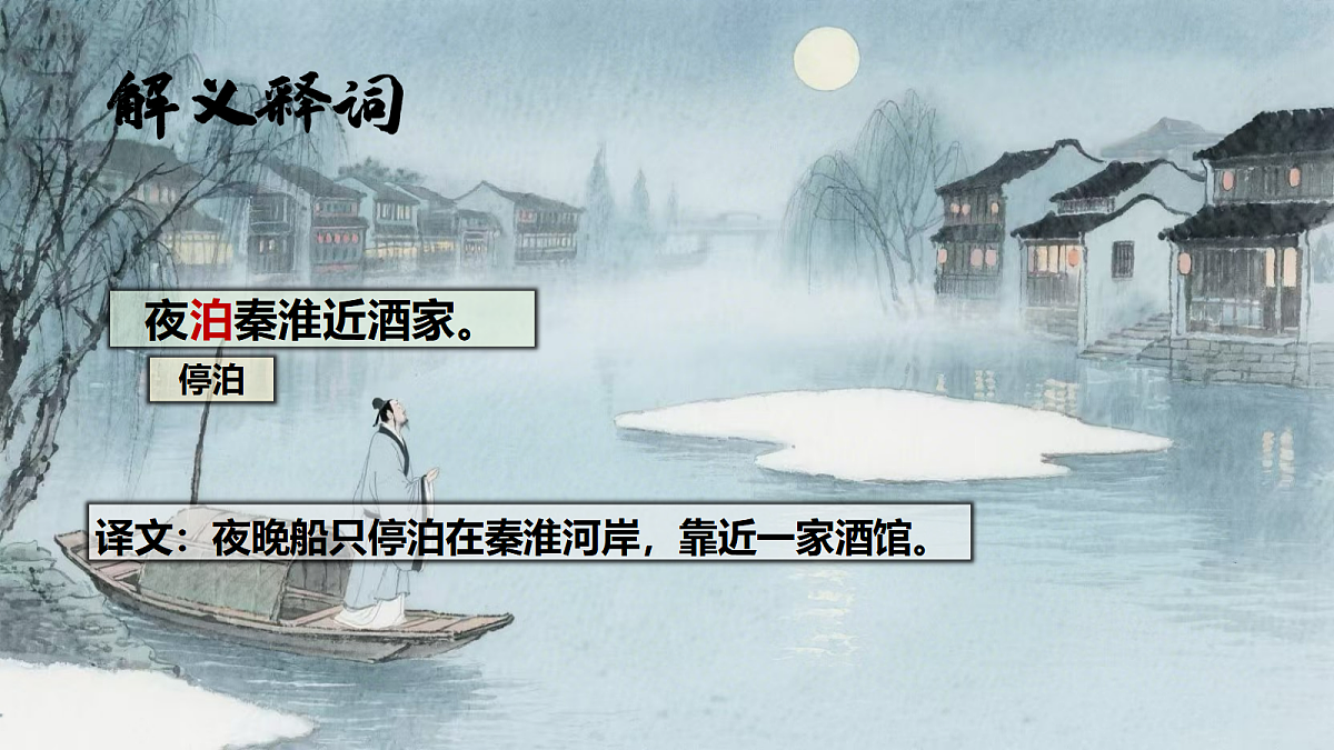 18445360第7页