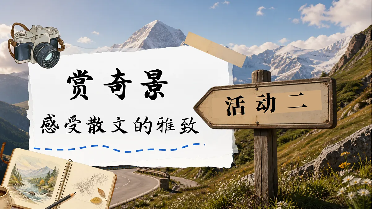 18445361第6页