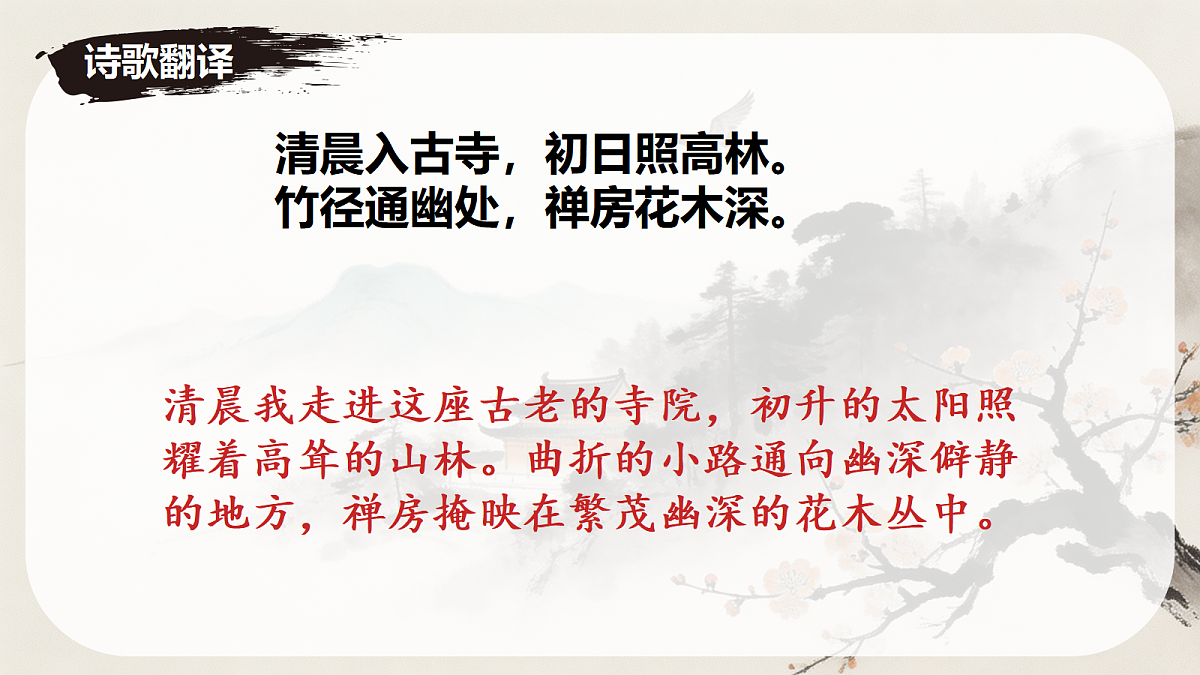 18445373第7页