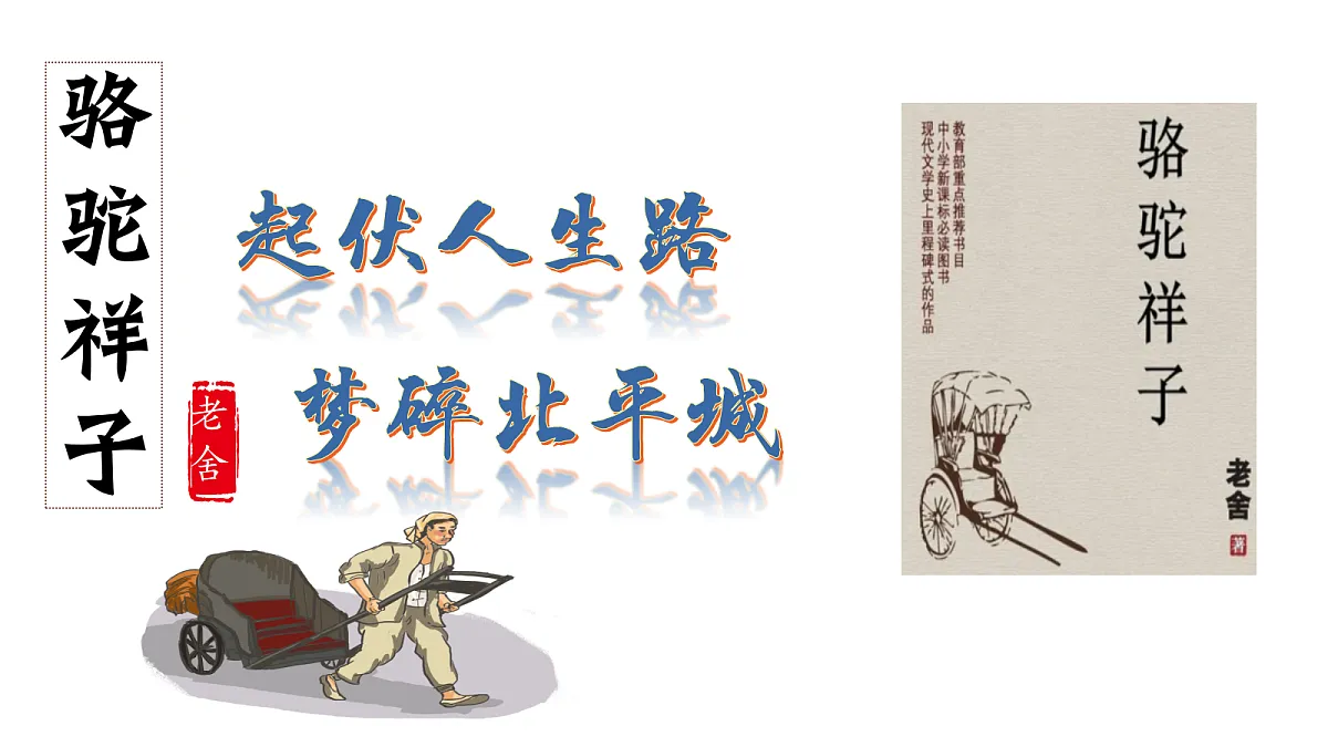 18445374第1页