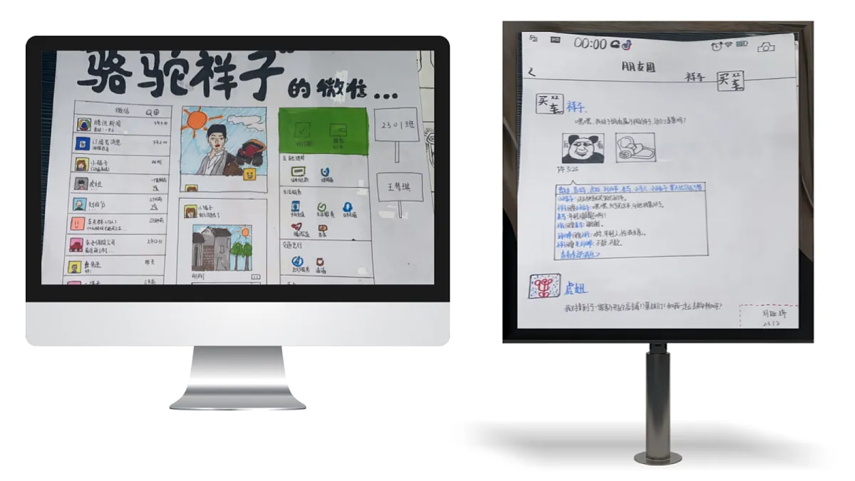 18445374第3页