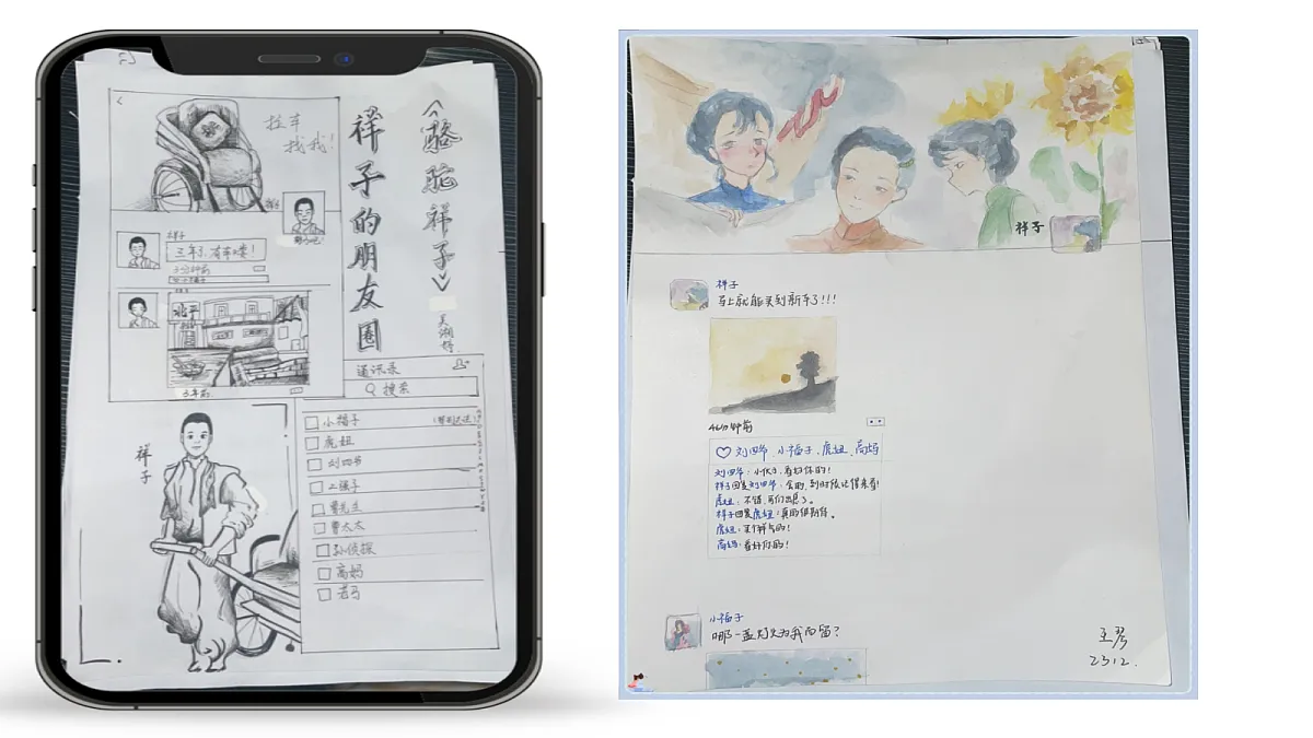 18445374第4页
