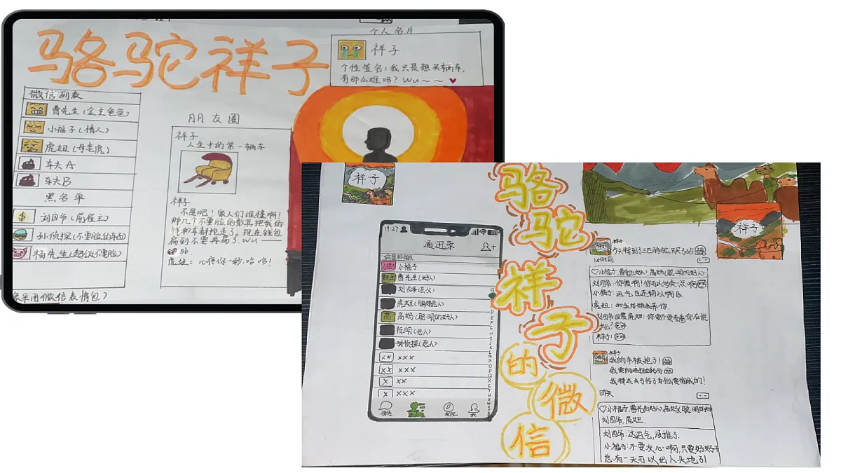 18445374第5页
