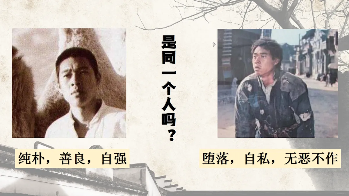 18445374第7页