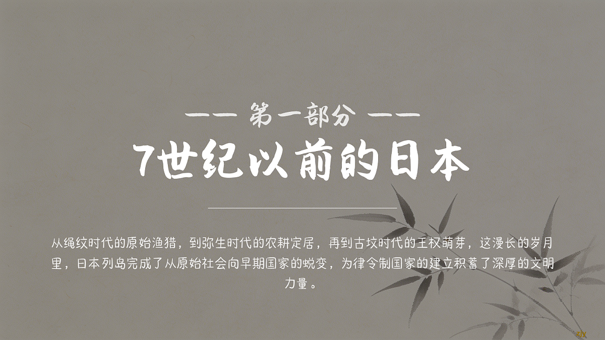 18445432第4页