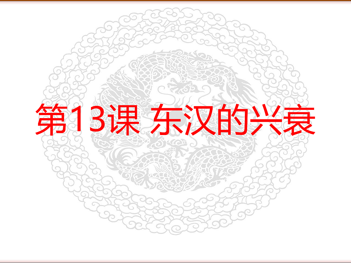 18445445第2页
