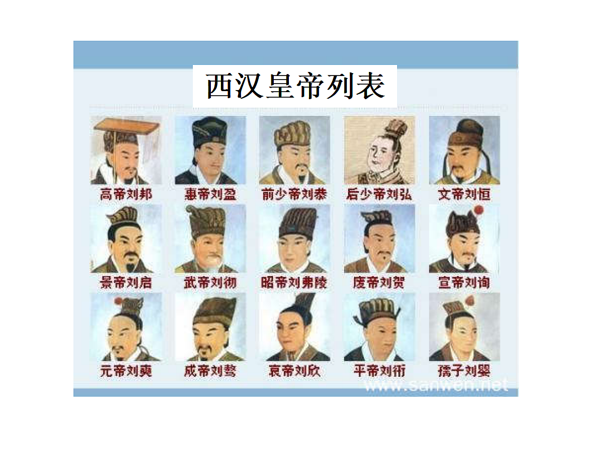 18445445第4页