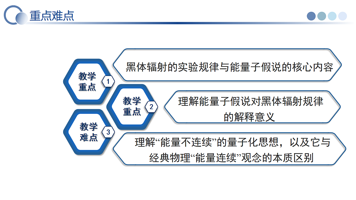 18445457第5页
