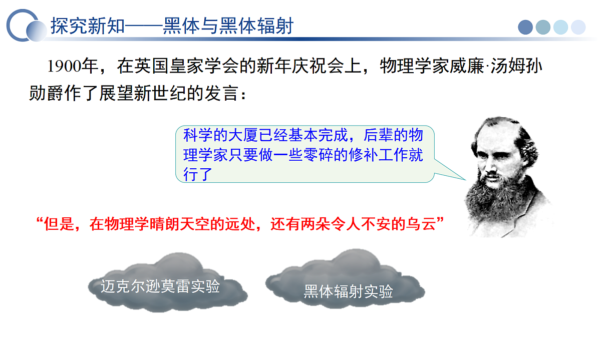 18445457第8页