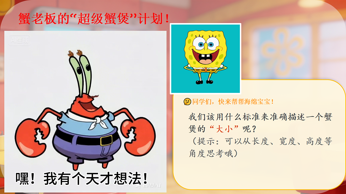 18445538第2页