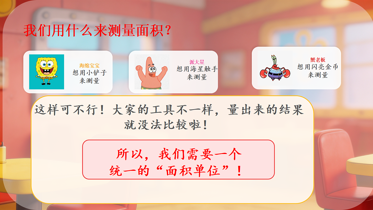 18445538第4页