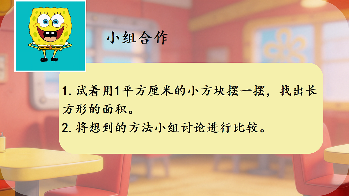 18445538第6页