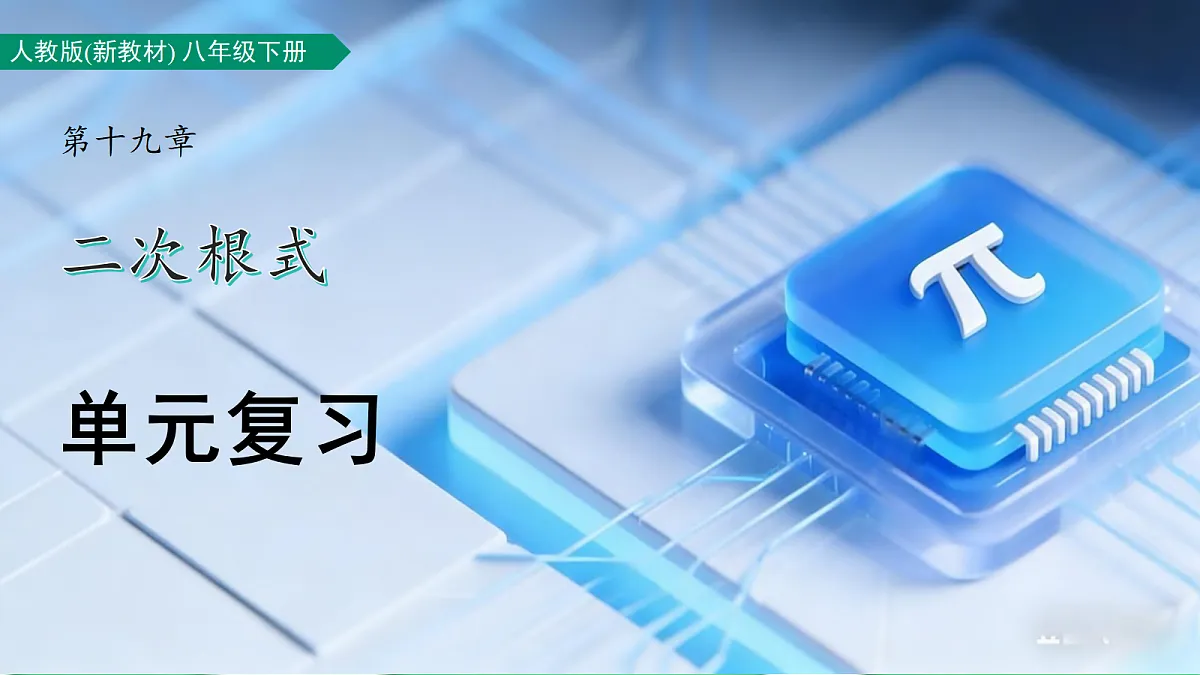 18445566第1页