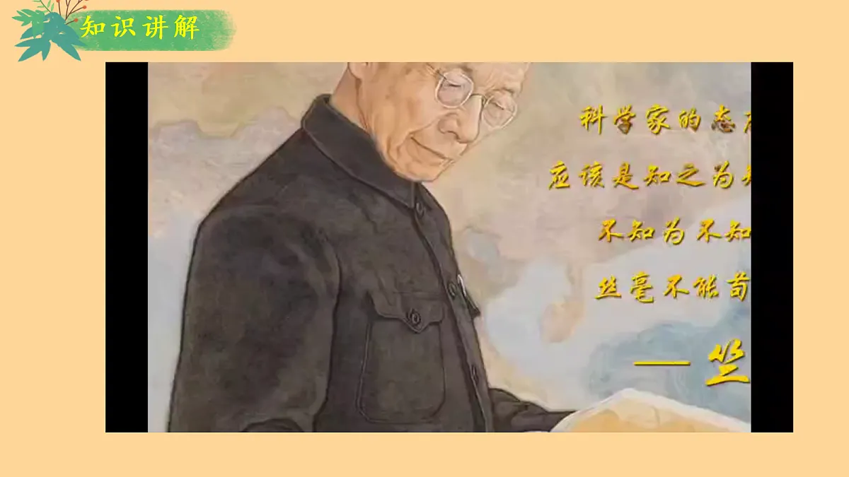 18445612第6页
