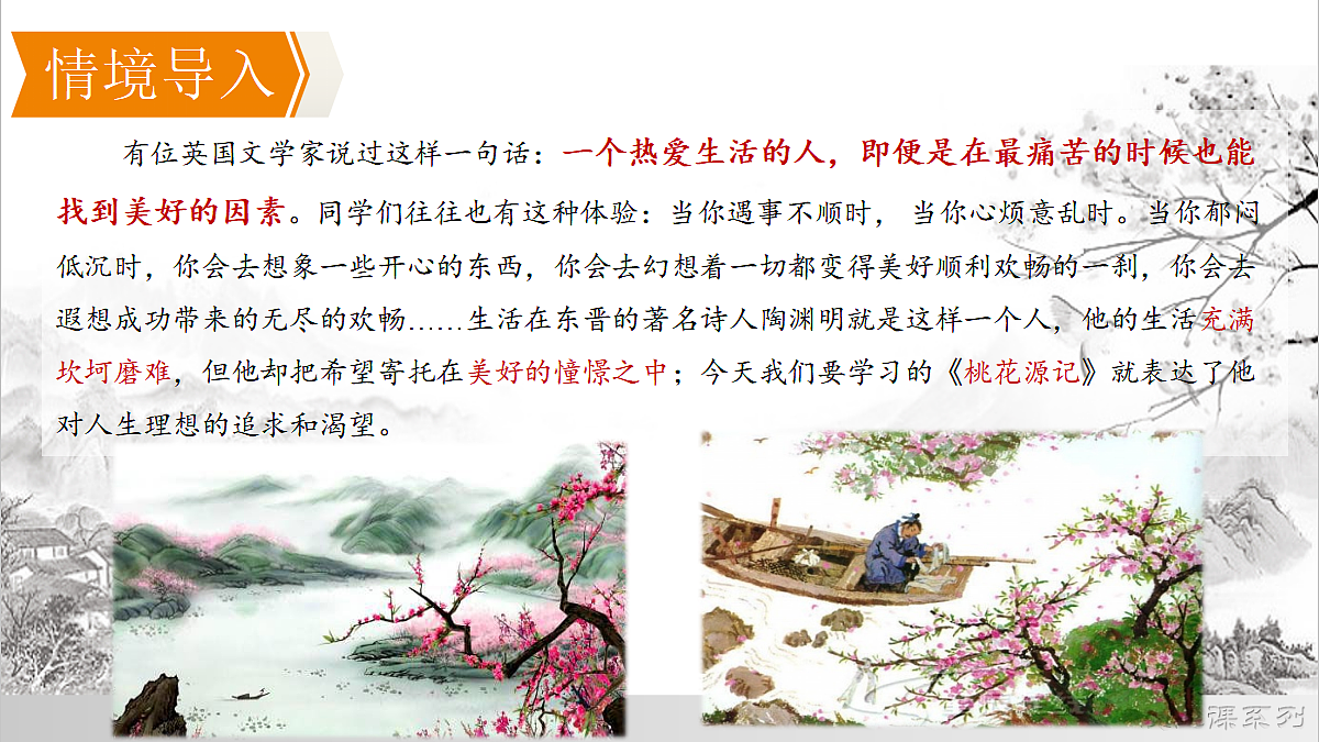 18445624第1页