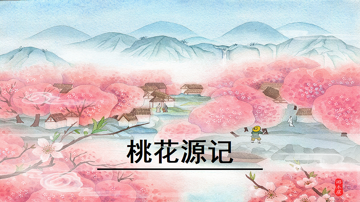 18445624第2页