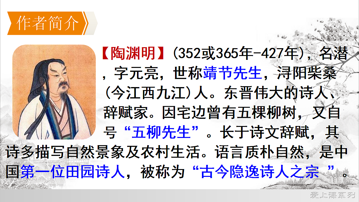 18445624第5页