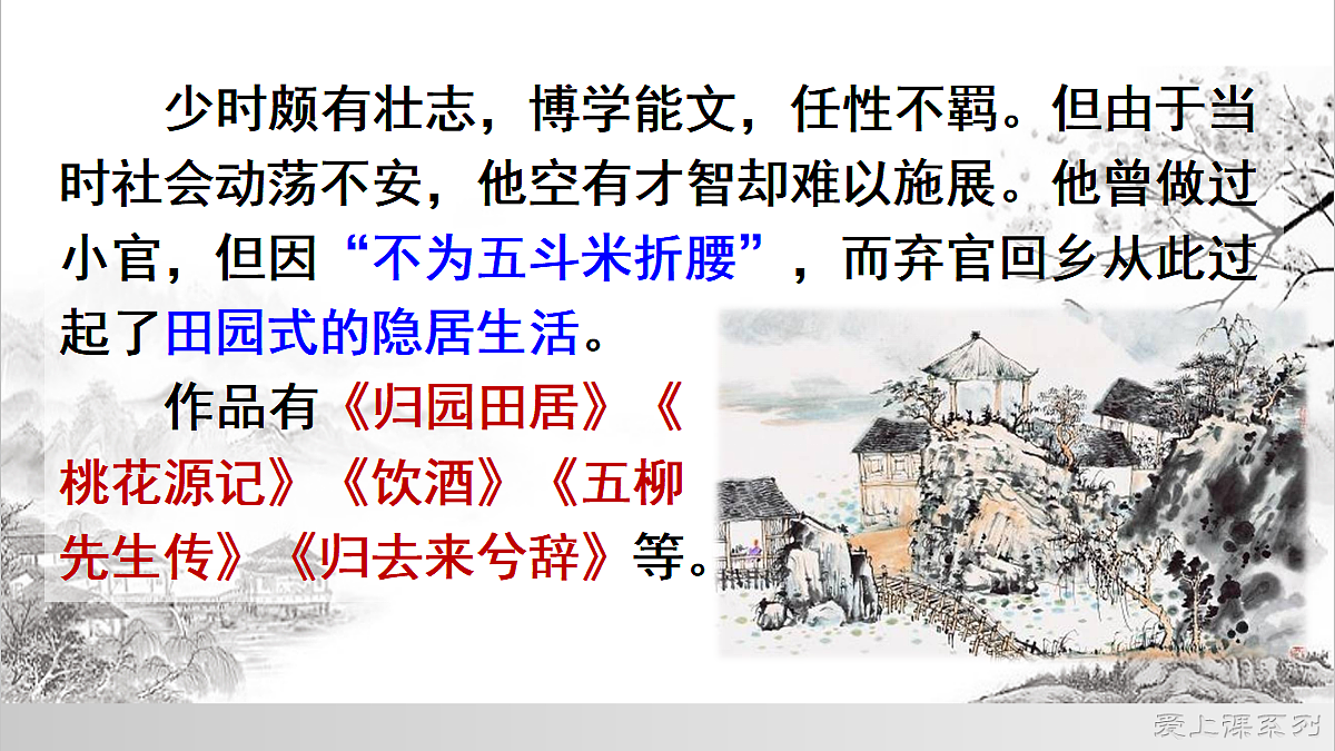 18445624第6页