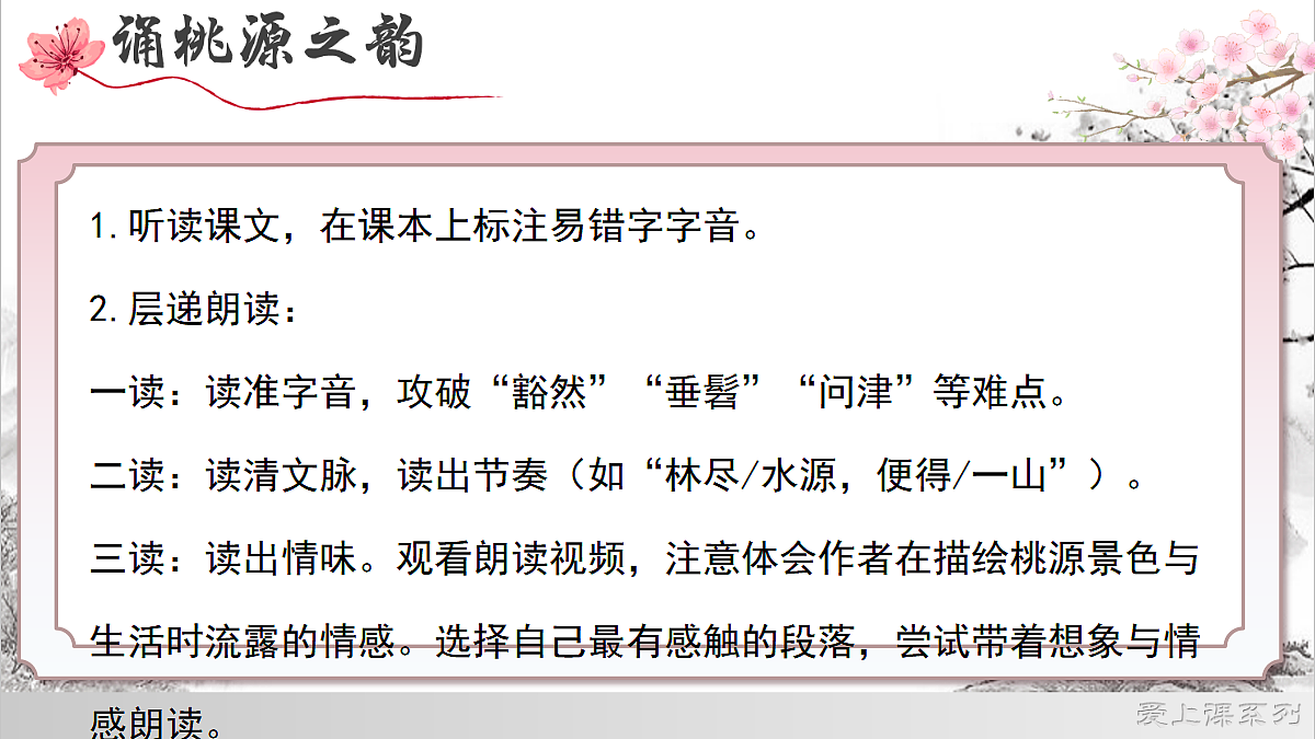 18445624第7页